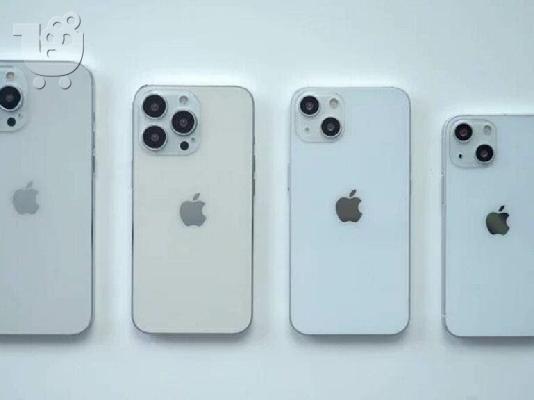 PoulaTo: Προσφορά για Apple iPhone 13 /13 mini / 13 pro / 13 pro max / Samsung Galaxy και όλα τα είδη ηλεκτρονικών γενικά.